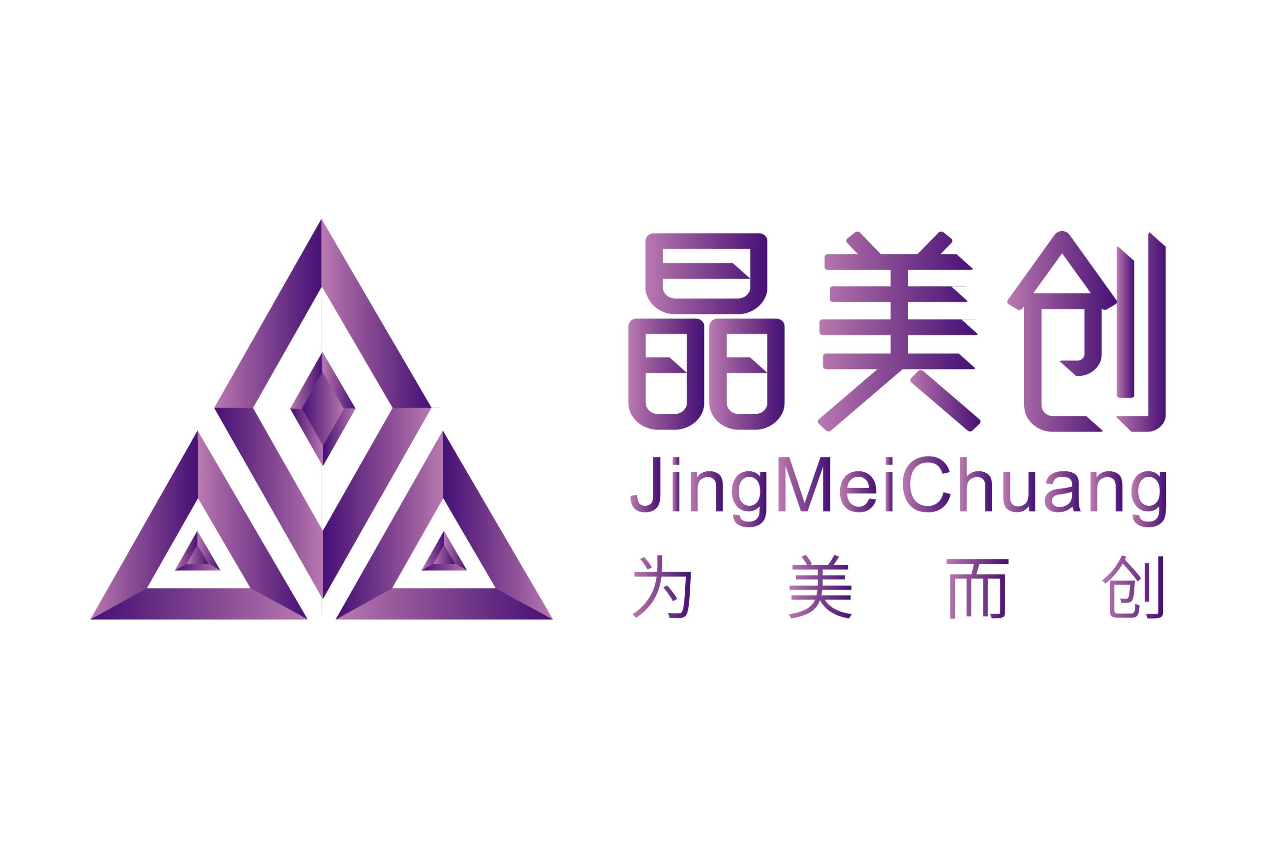 企業(yè)簡(jiǎn)介